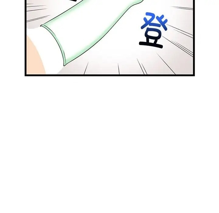 第45张