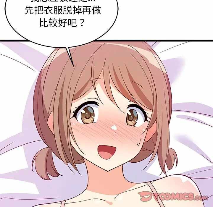 第62张
