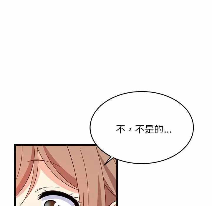 第103张