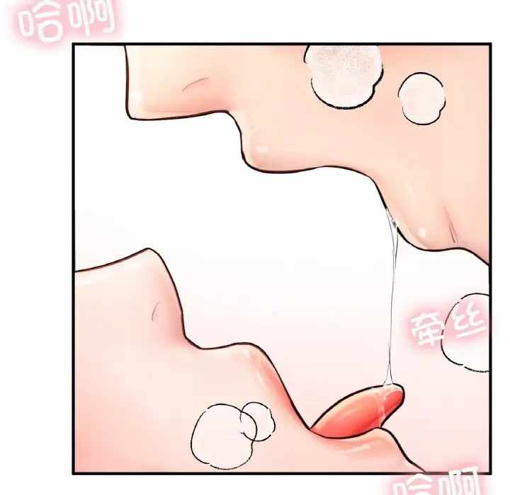 第56张