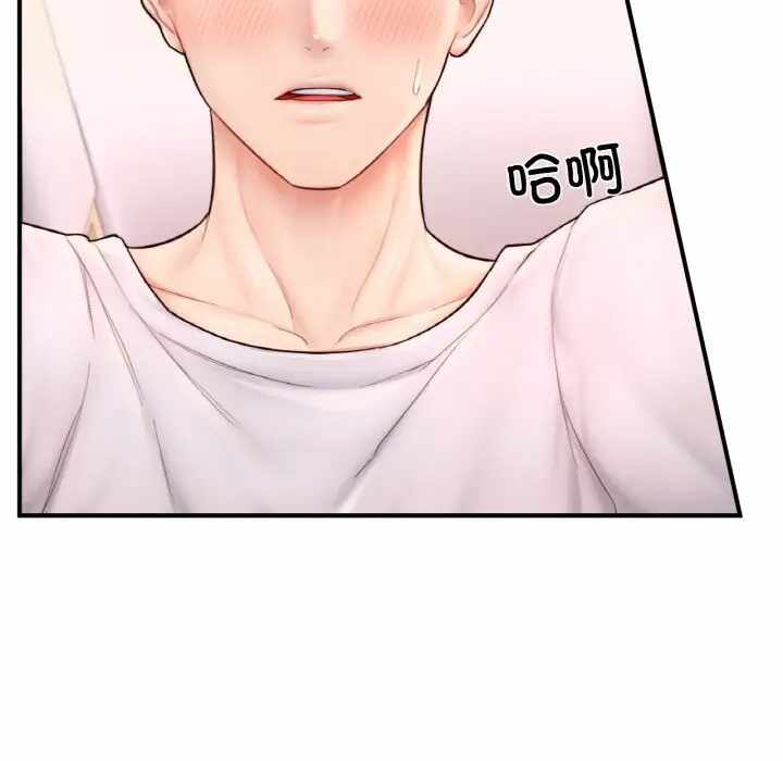 第71张