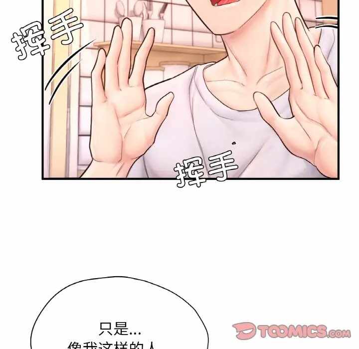 第108张