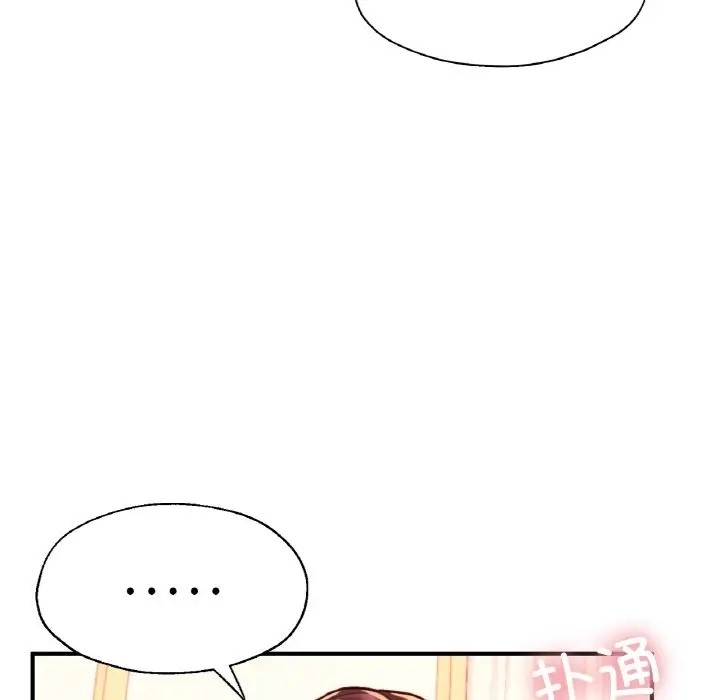 第154张