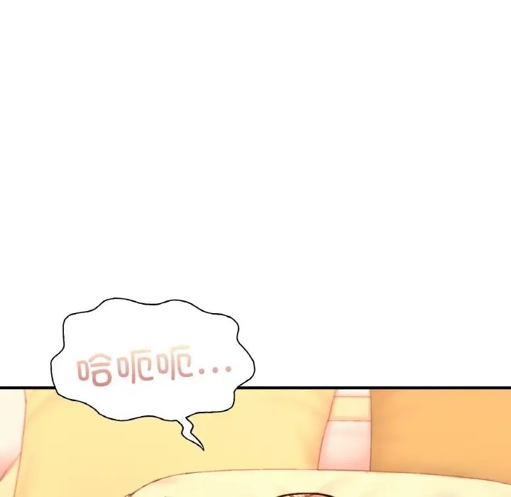 第164张