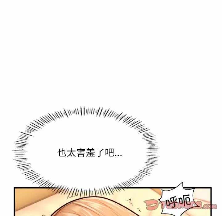 第178张