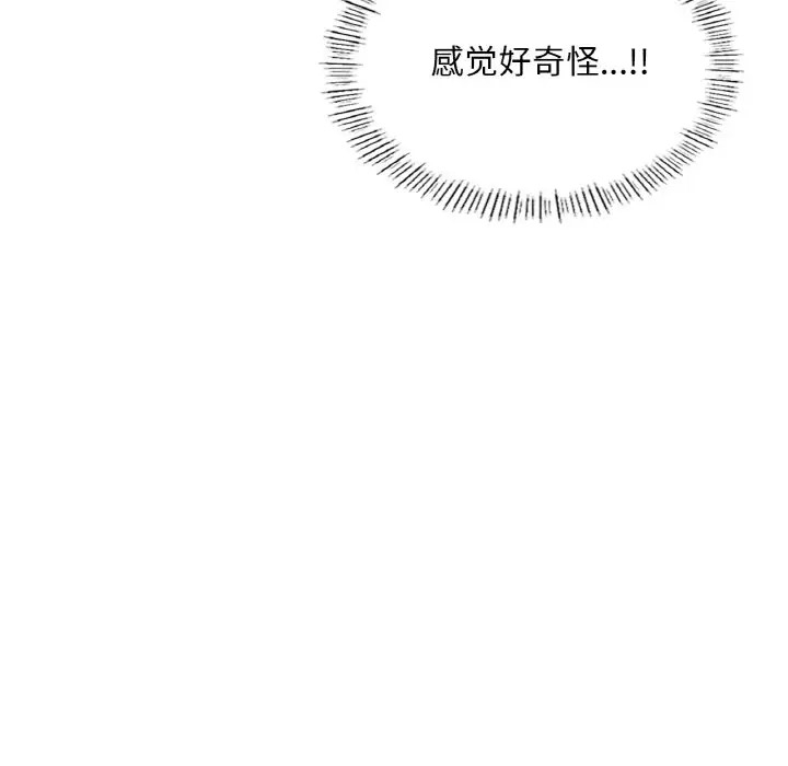 第183张