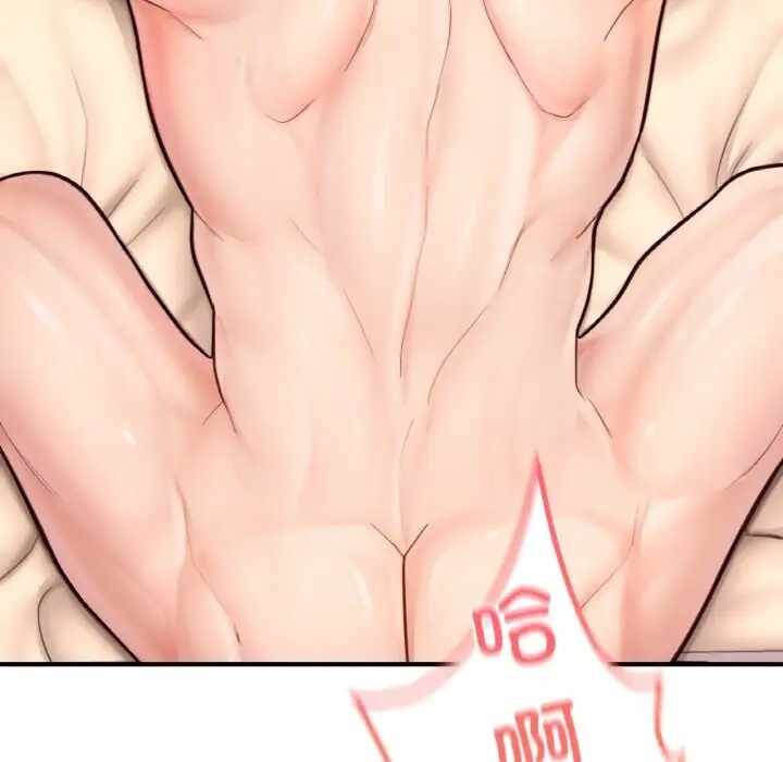 第190张
