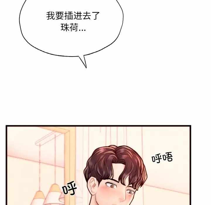 第40张