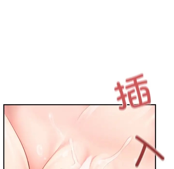 第63张