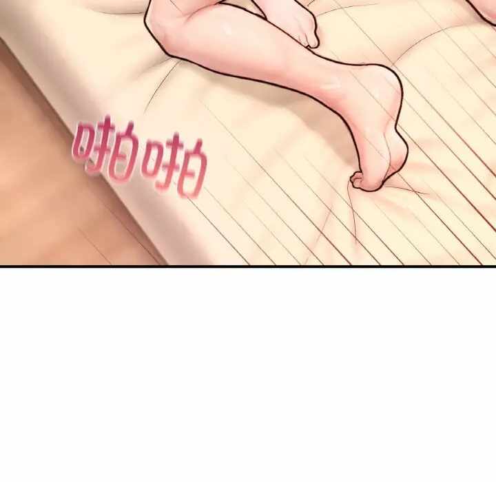 第113张
