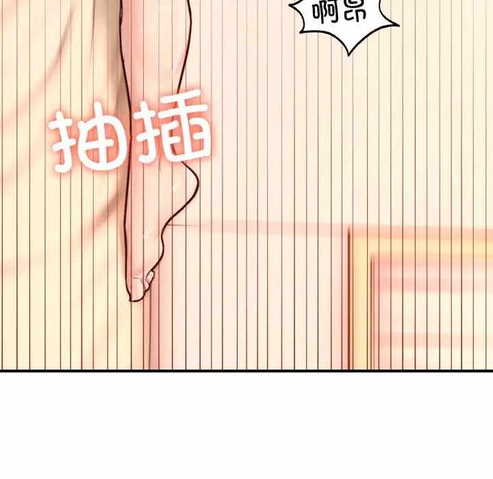 第131张