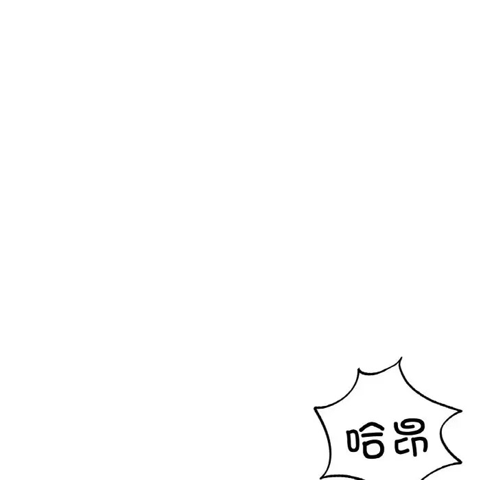 第133张