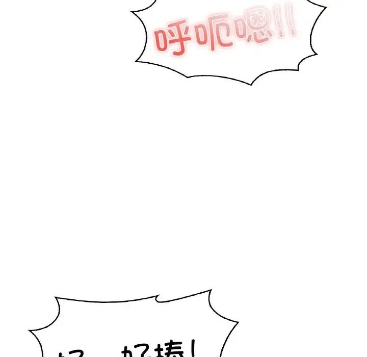 第148张