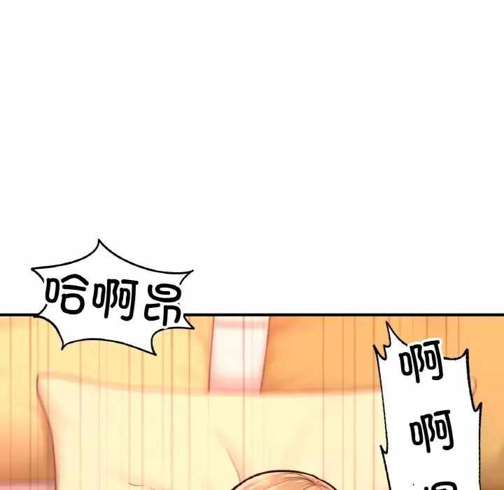 第155张