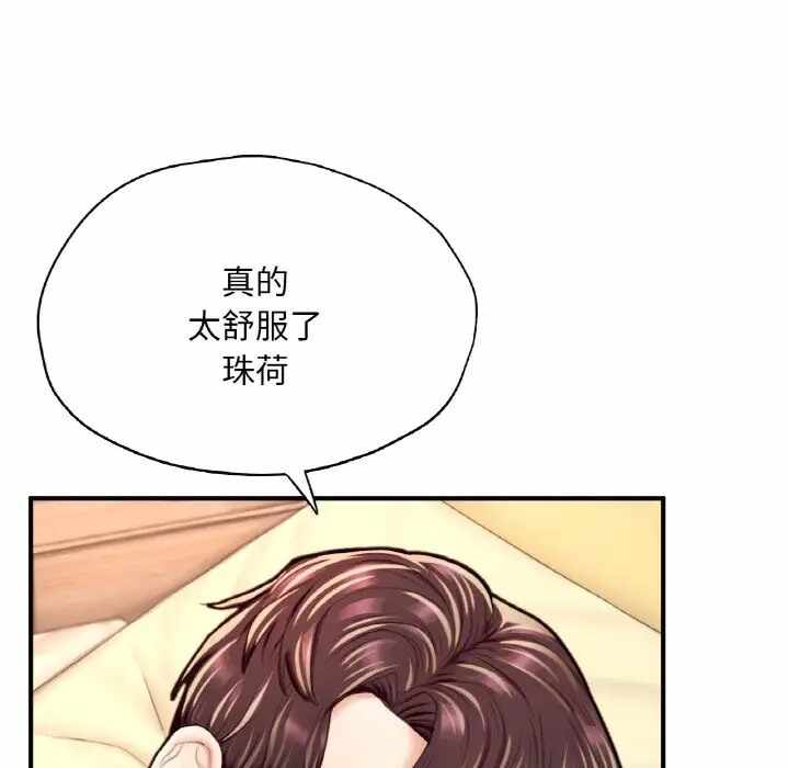 第13张