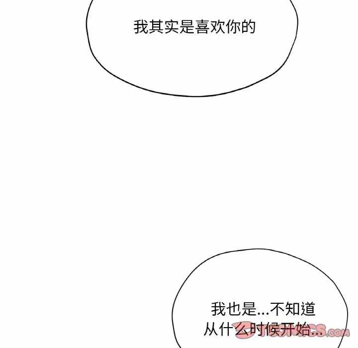 第46张