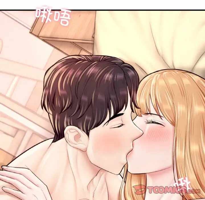 第72张