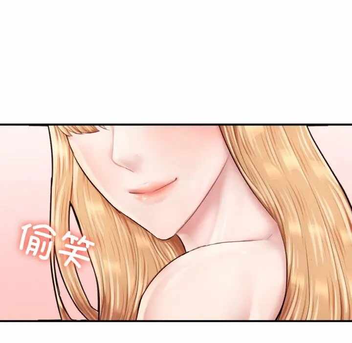 第98张