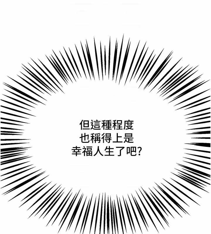 第41张