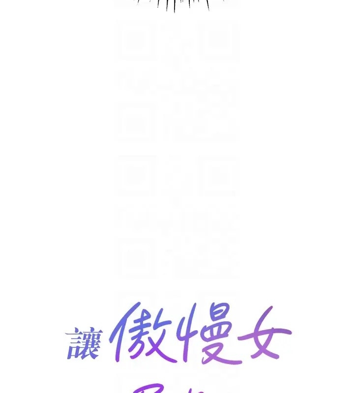 第44张