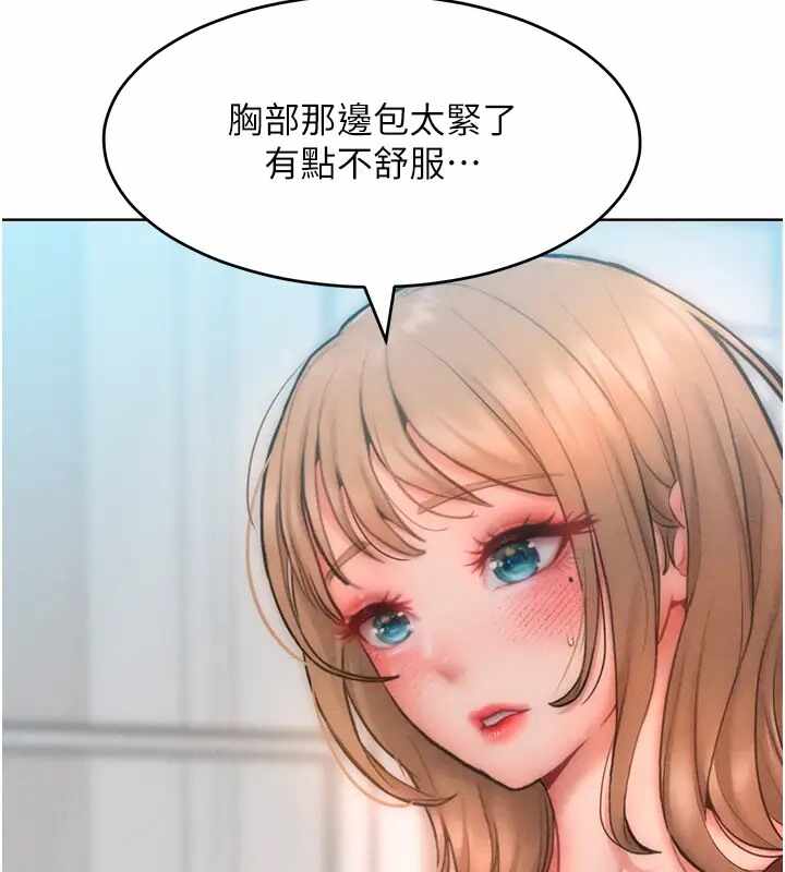 第66张