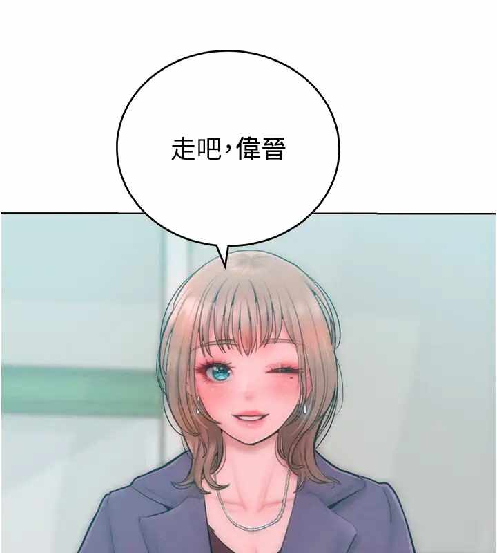 第84张