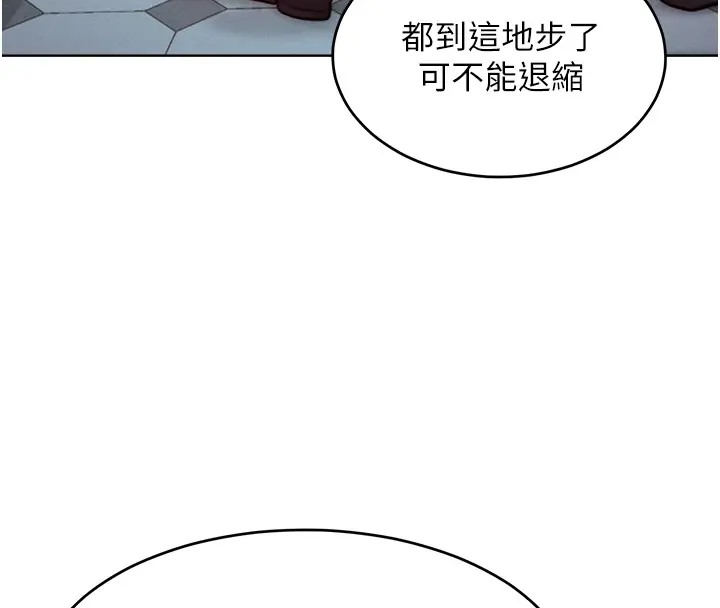 第94张
