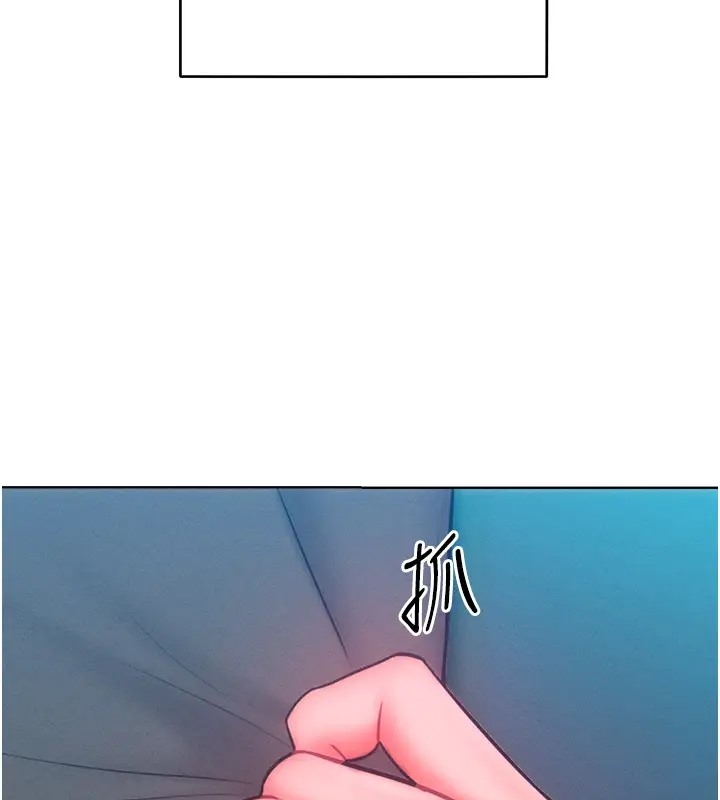 第109张