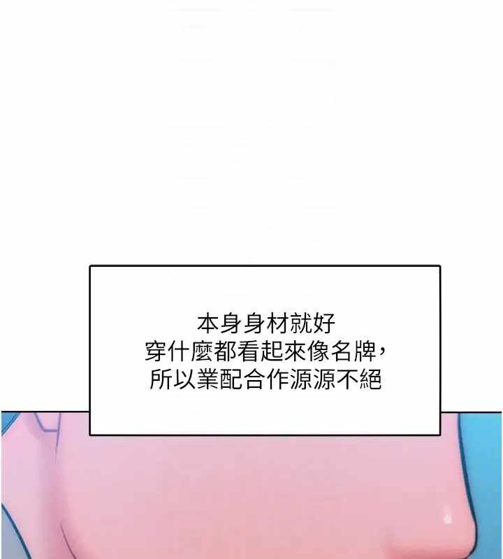 第125张
