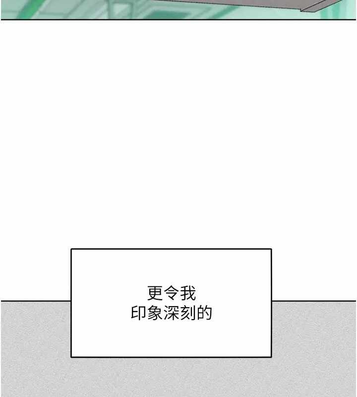第138张