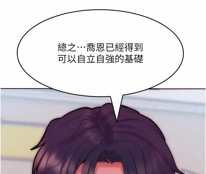 第15张