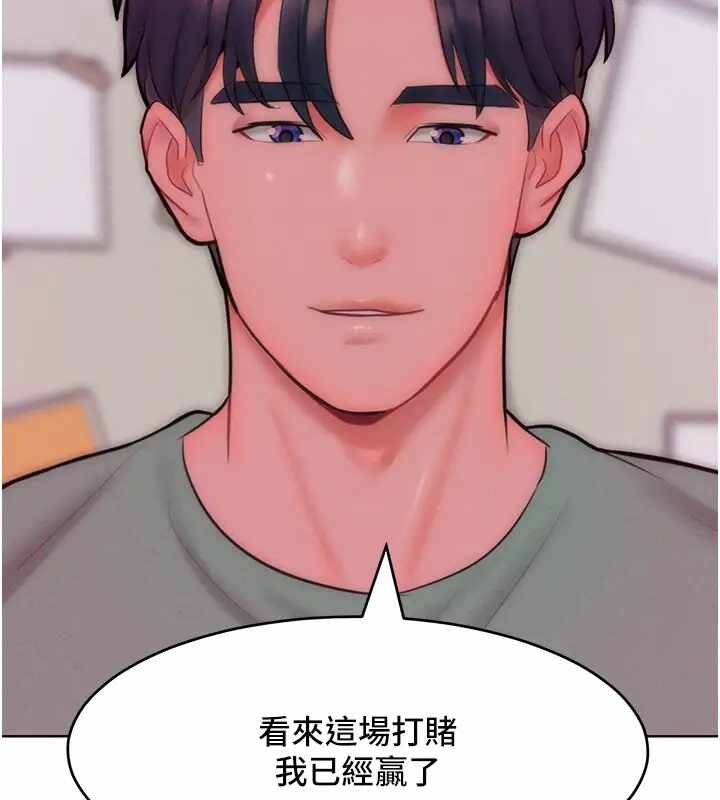 第17张
