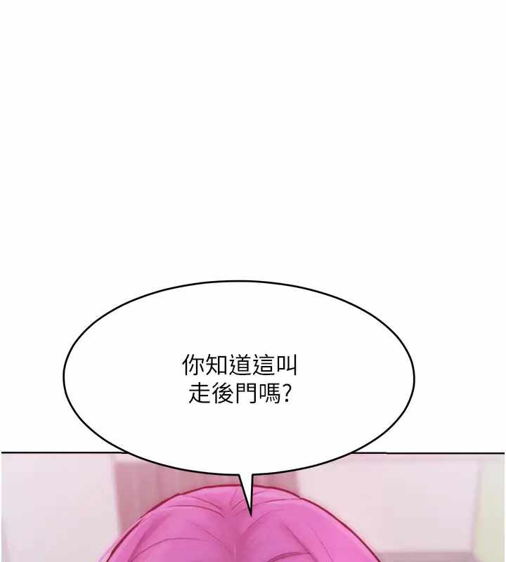 第36张