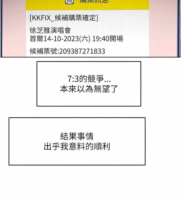 第45张