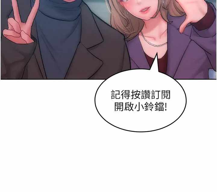 第49张