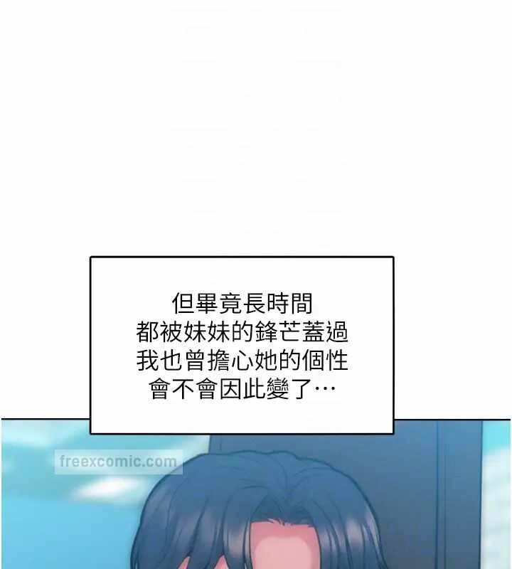 第51张