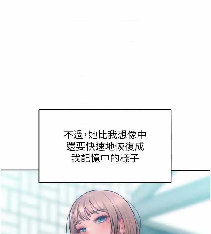 第56张