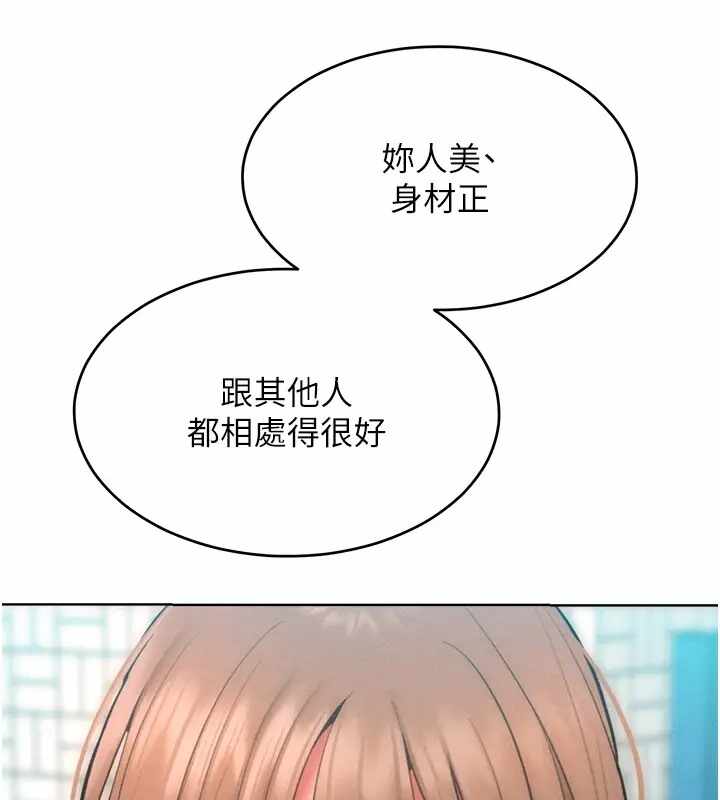第77张