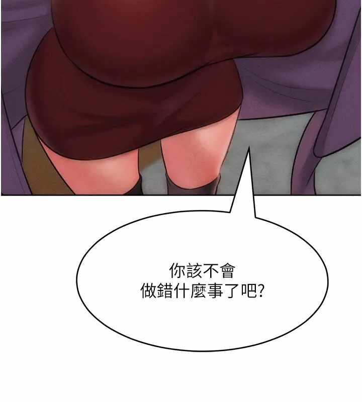 第93张