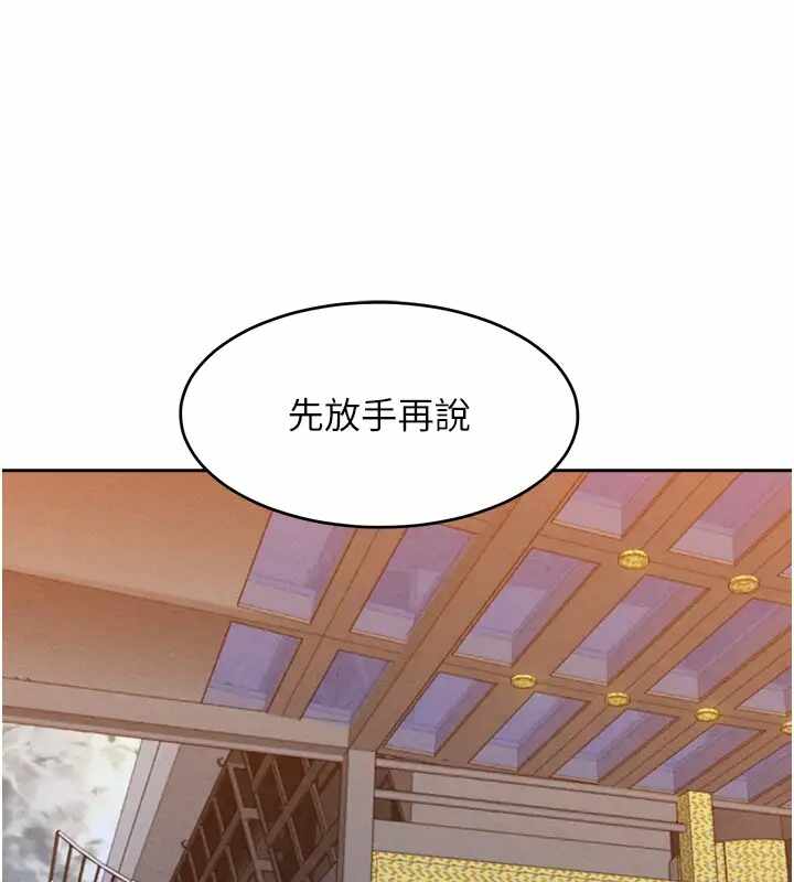 第118张