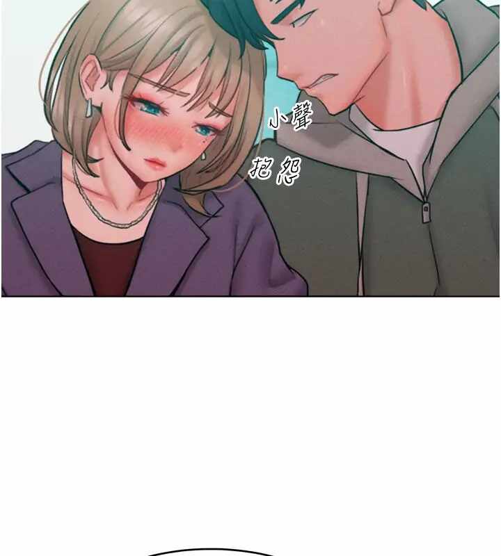 第128张