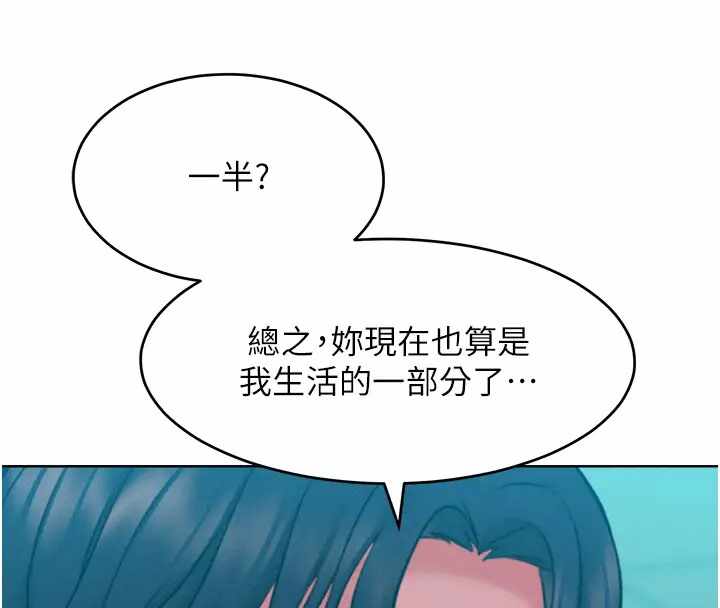 第132张