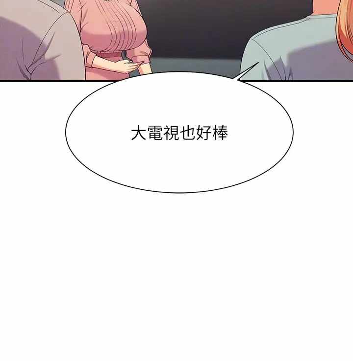 第76张