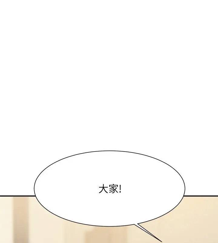第83张