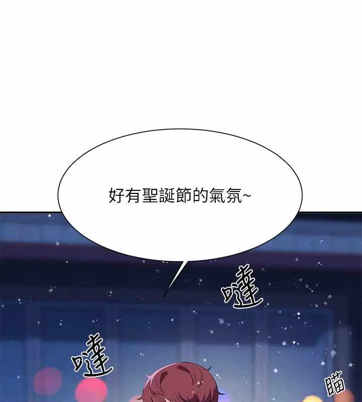 第98张