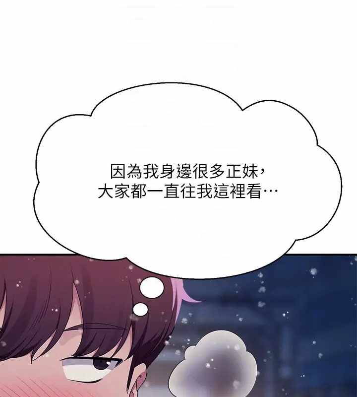 第111张