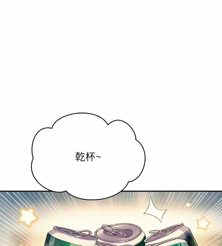 第147张