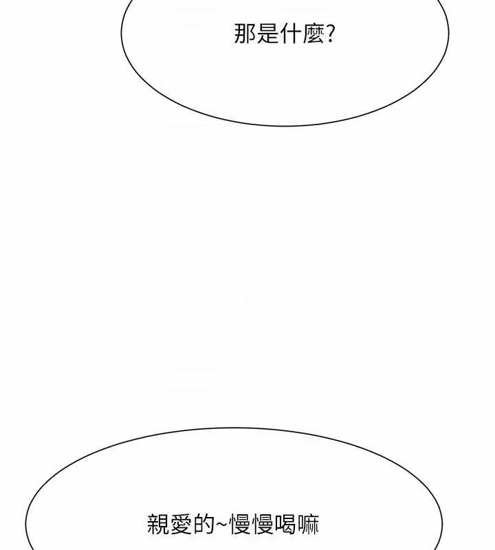 第158张