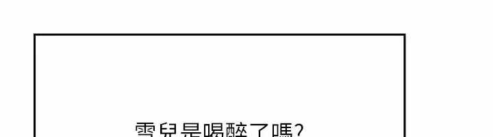 第75张