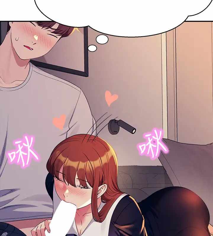 第80张